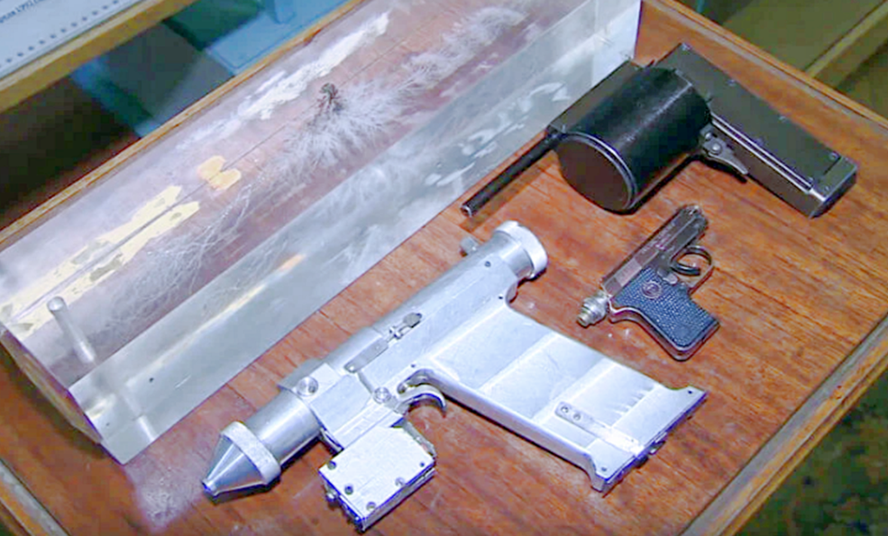 Ручной лазерный пистолет, разработанный для космонавтов в 1984 г.