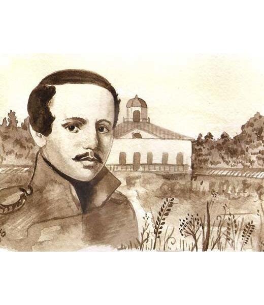 Лермонтов в Середниково