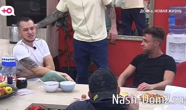 Милена безбородова и алексей безус. Милена безбородова и безус. Милена безбородова и алексей безус. Безус дом 2. Девушки безуса дом 2.