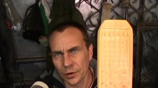 деревянными изделиями свинцовые белила резьба. деревянными изделиями свинцовые белила резьба. деревянными изделиями свинцовые белила резьба. деревянными изделиями свинцовые белила резьба. декоративные изделия из дерева.