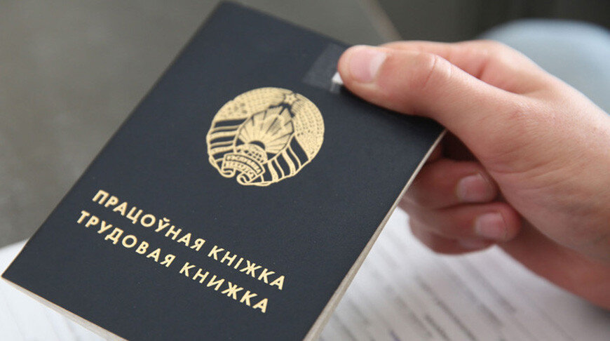    Фото из архива