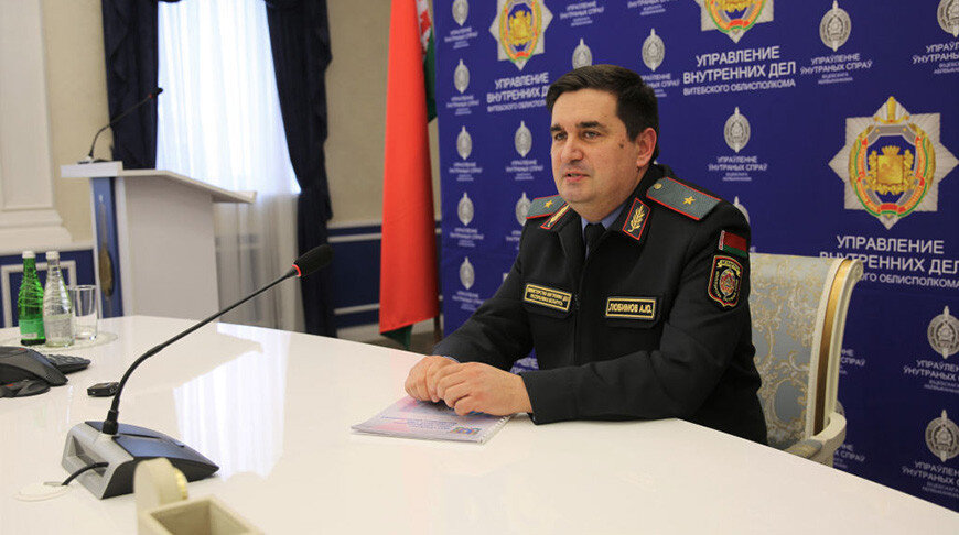    Андрей Любимов. Фото УВД Витебского облисполкома