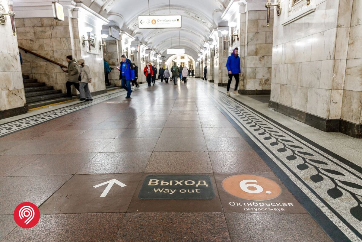    Фото: t.me/DtRoad Анфиса Слепцова