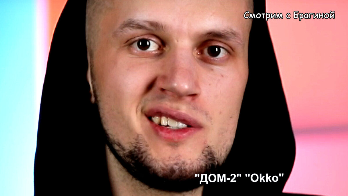 Фото: кадр эфира
