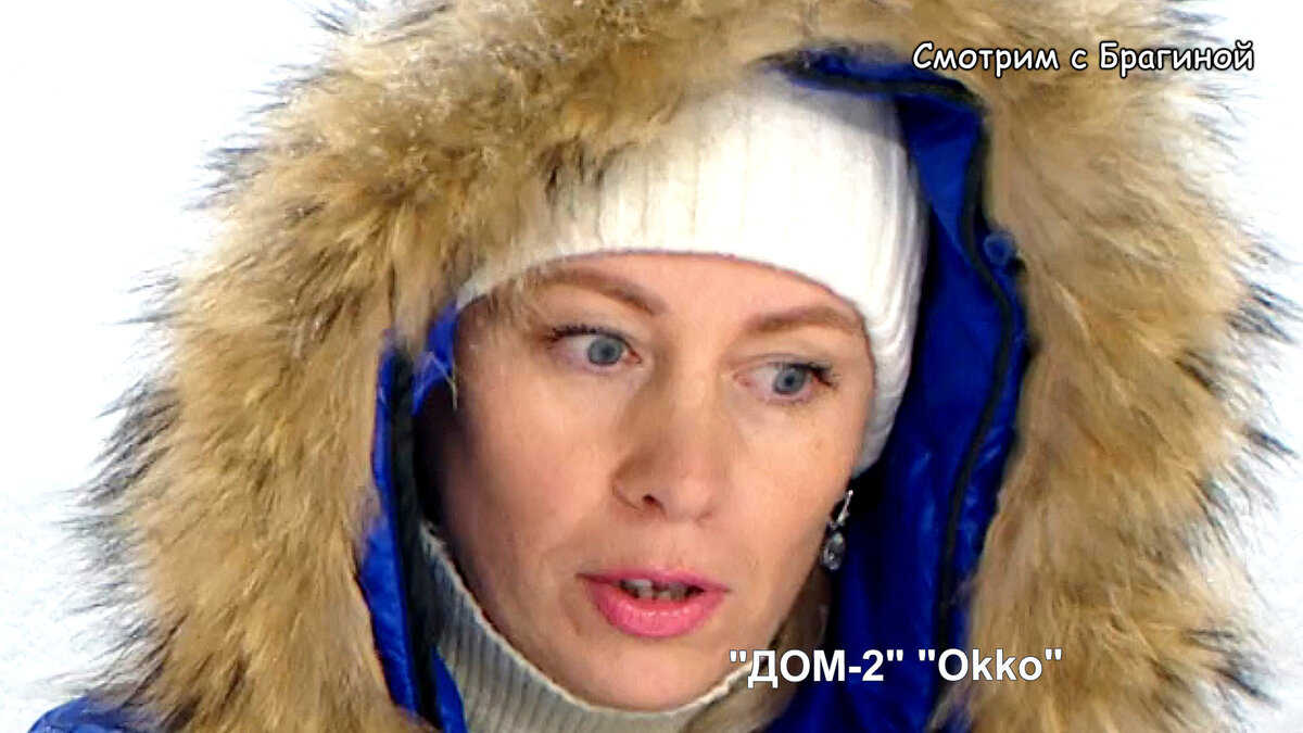 Фото: кадр эфира