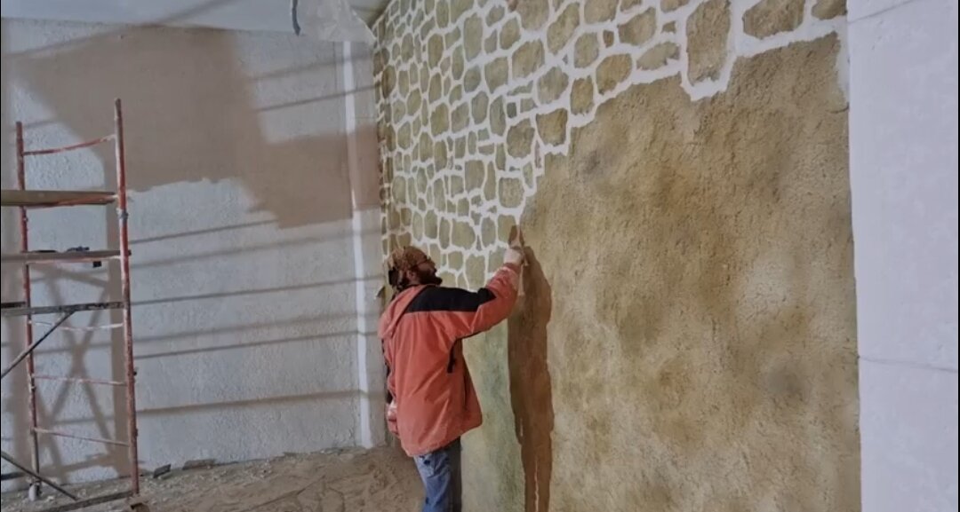 Рабочий процесс 