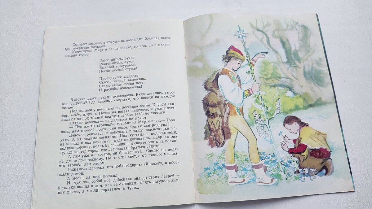 маленькие рассказы для пересказа. детство льва николаевича толстого краткое. пересказ текста детство. краткий пересказ глав детство. пересказ текста детство.