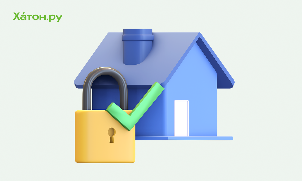 стаж работы для ипотеки в сбербанке. при какой зарплате дают кредит. сколько получают ипотеку. минимальный доход для получения ипотеки. сколько нужно отработать чтобы дали ипотеку.