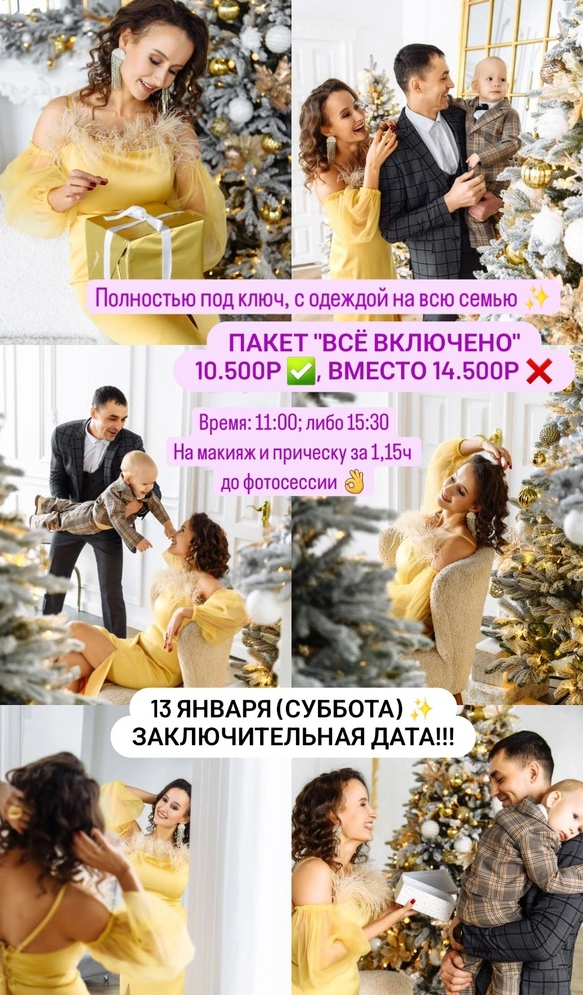 Кружево свадьбы. Свадьба старика и девушки. Фотосессия жениха и невесты. Жених и невеста со спины. Свадебная фотосессия в лесу.