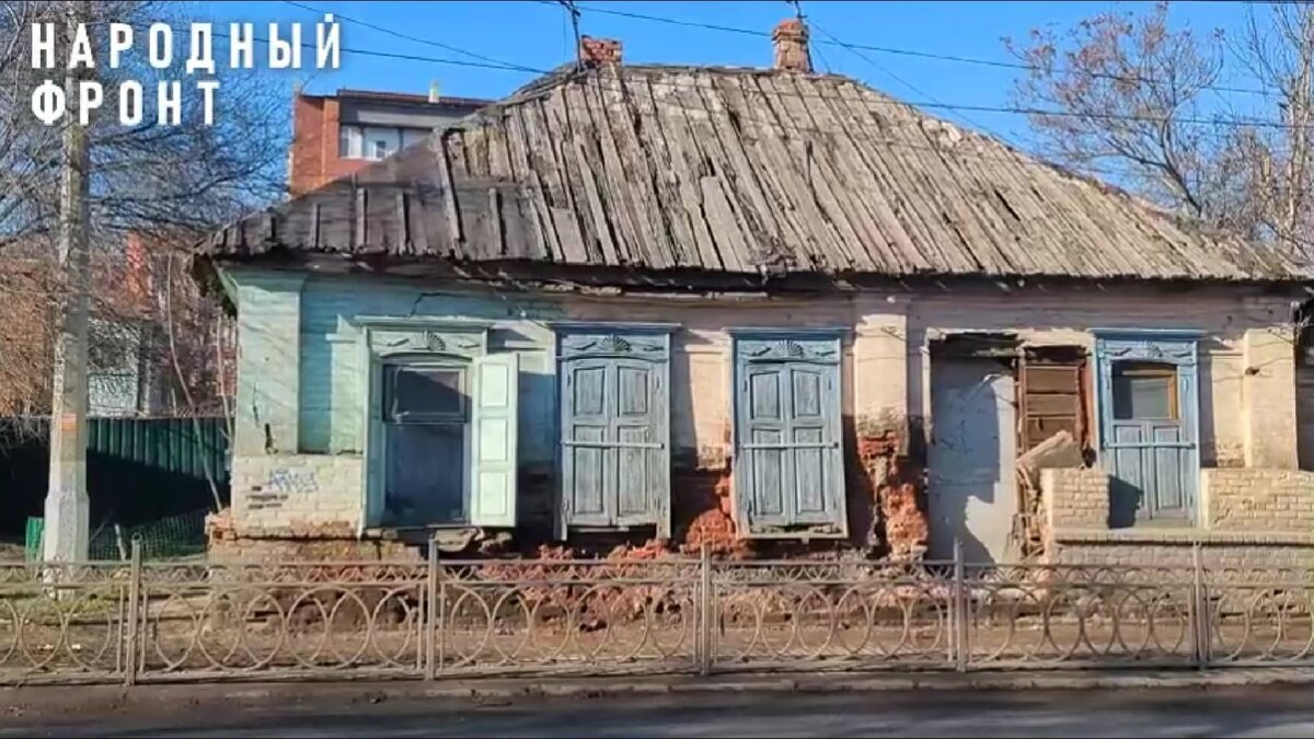 Столетний дом, в котором живет чемпион Астраханской области, распадается на  кирпичи | PUNKT-A.INFO | Дзен