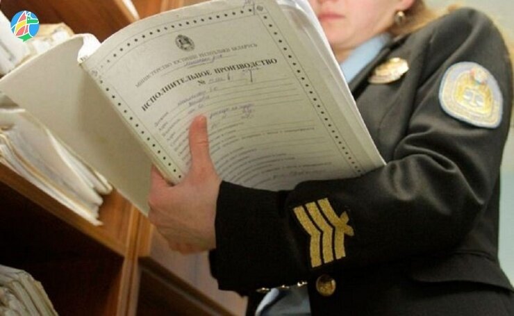 Обращение долга на имущество должника. Понятие и классификация субъектов исполнительного производства. Взыскание на имущество должника. Постановление о возбуждении исполнительного производства. Исполнительное производство собственность.