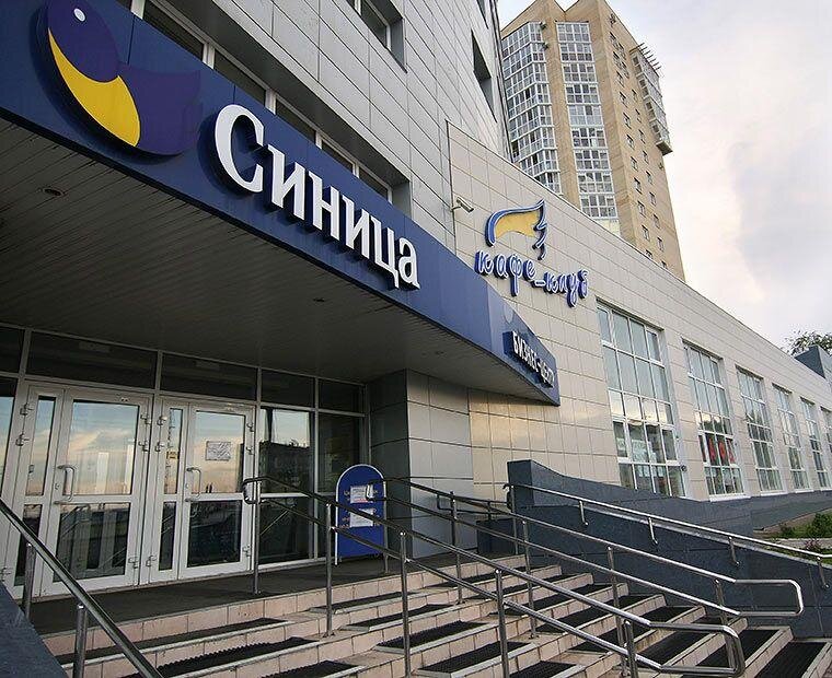    Фото: wikimetria.ru