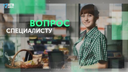 10 вопросов водителю такси