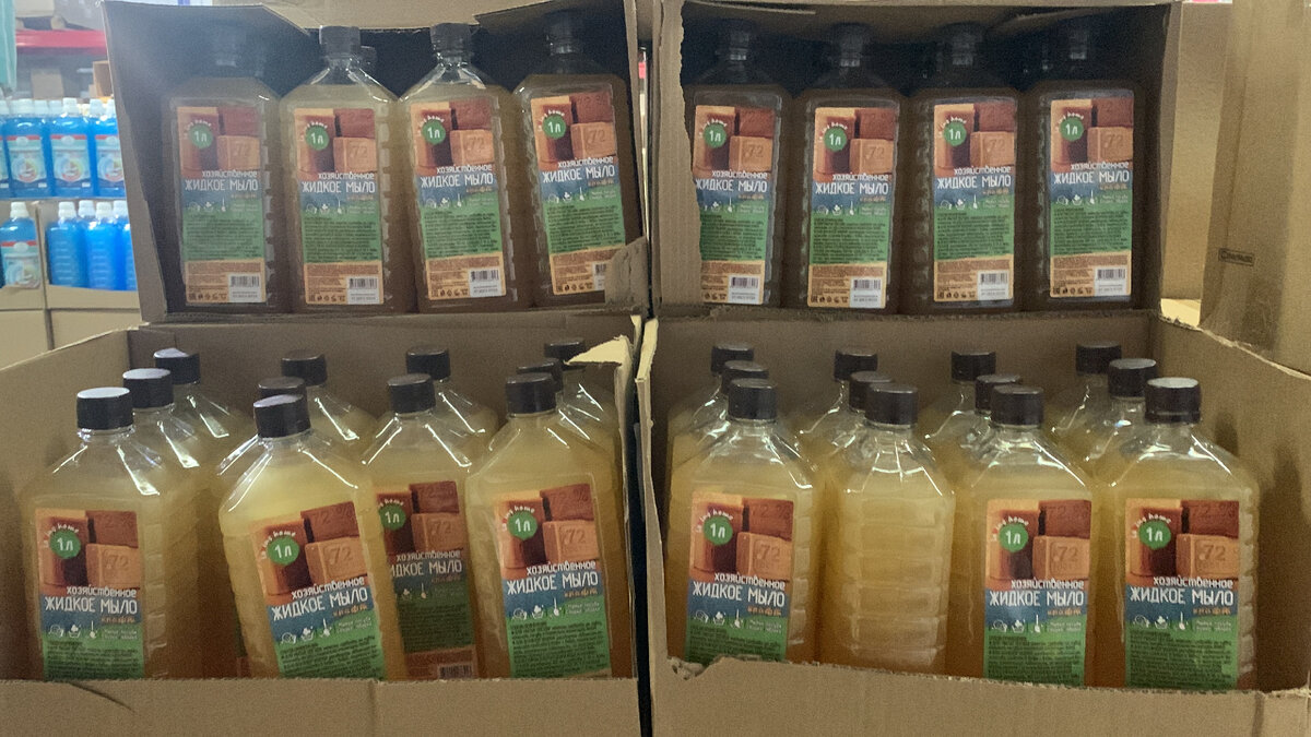 Пластиковые бутылки б/у. Продать пластиковые бутылки. Пластиковые бутылки в кипах. Пэт бутылки отходы. Пустая пластиковая бутылка.