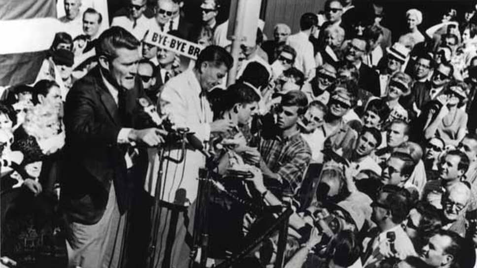 партия политический выбор. политические партии карикатура. партия выбор россии в 1993. политические партии карикатура. единая россия.