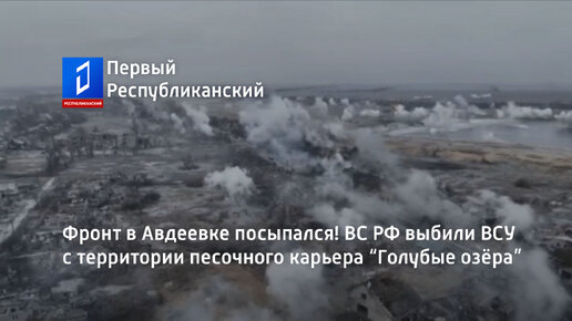 Кортнев генералы песчаных. Генералы песчаных карьеров 1971. Группа песчаная карьера. Капитаны песчаных карьеров фильм 1971. Капитаны песчаных карьеров фильм 1971.