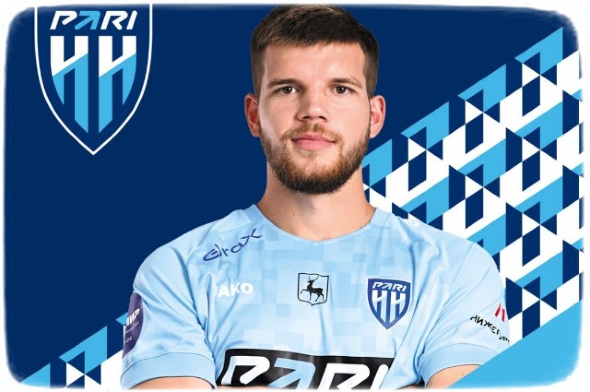 фк нн зенит. фк нижний новгород эмблема. фк нижний новгород логотип. фк нн нижний. фк пари нижний новгород.