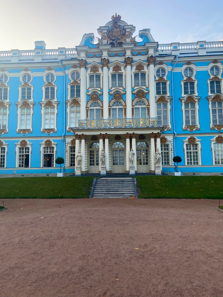 Екатерининский дворец