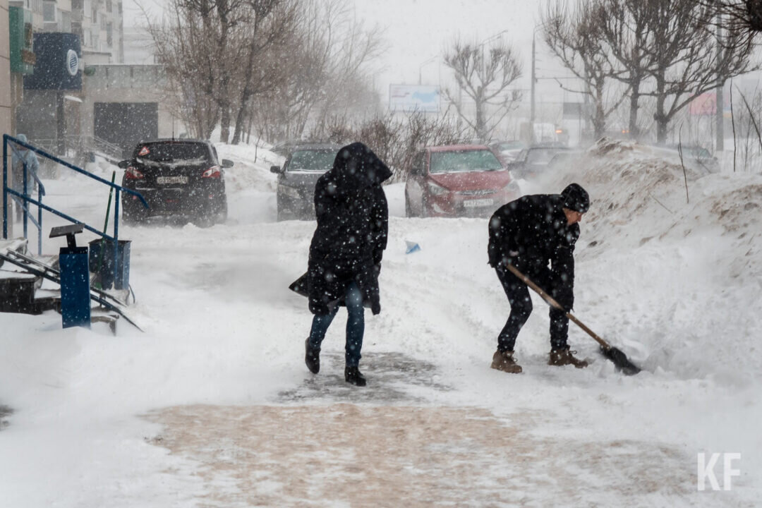    KazanFirst KazanFirst