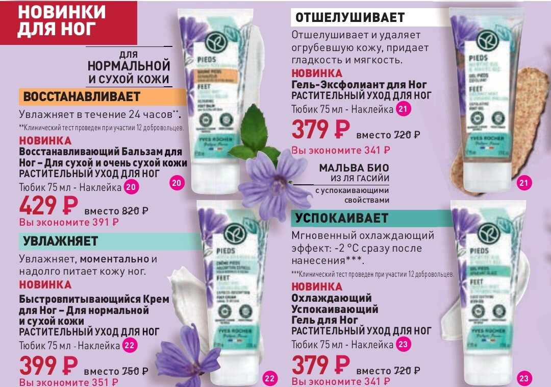 желаем счастья. картинки поцелуйчики обнимашки. открытки хочется тебя порадовать. девочка хочет. привет хочешь познакомиться.