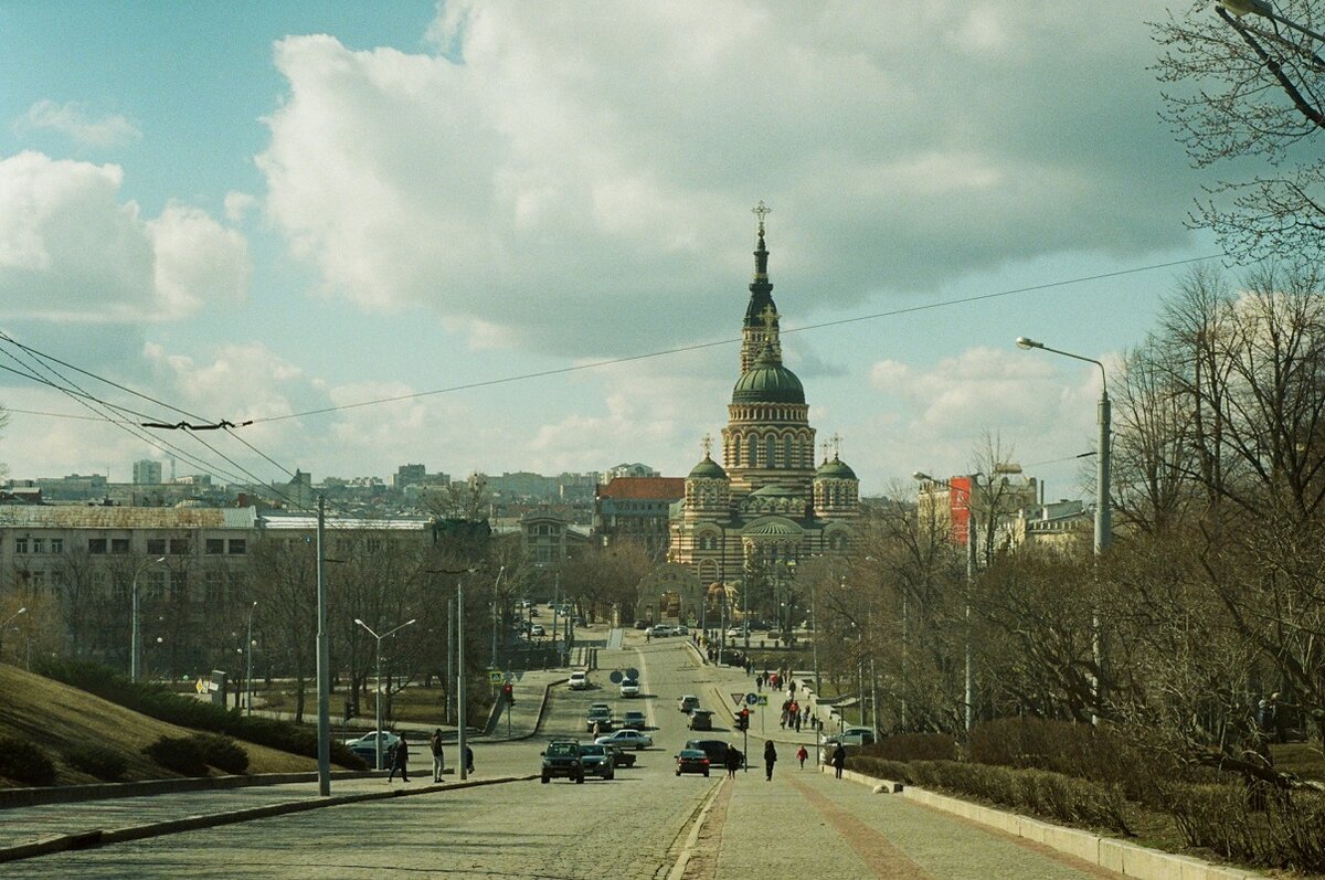 Потеряли харьков. Город. Харьков. Харьков освобожден. Kharkiv Ukraine.