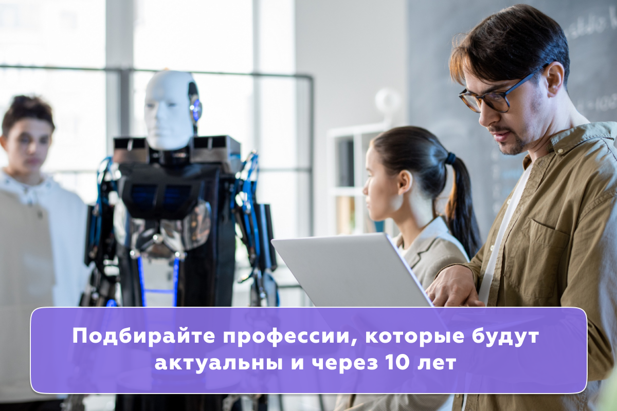 Чек-лист ответственного родителя: что успеть за 4 месяца до ЕГЭ? | Завуч  Полина | Поступление в вуз | Дзен