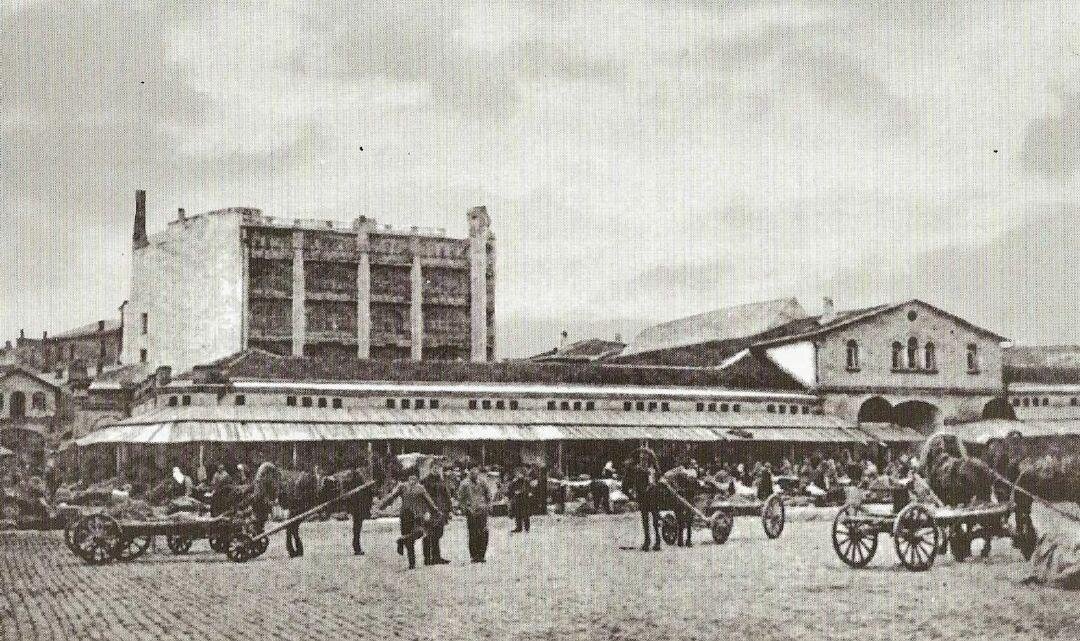 Городской базар 