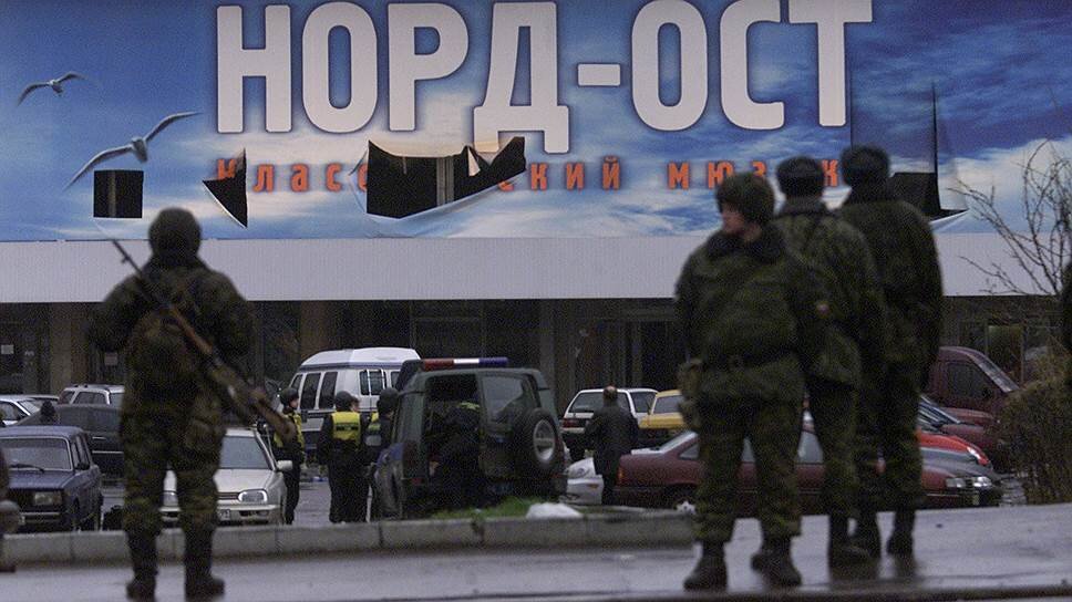 Безопасное поведение при захвате в заложники. Захват заложников в школе 1 города беслана. Действия при захвате в заложники. Личная безопасность при освобождении заложников. Действия при захват кв заложники.