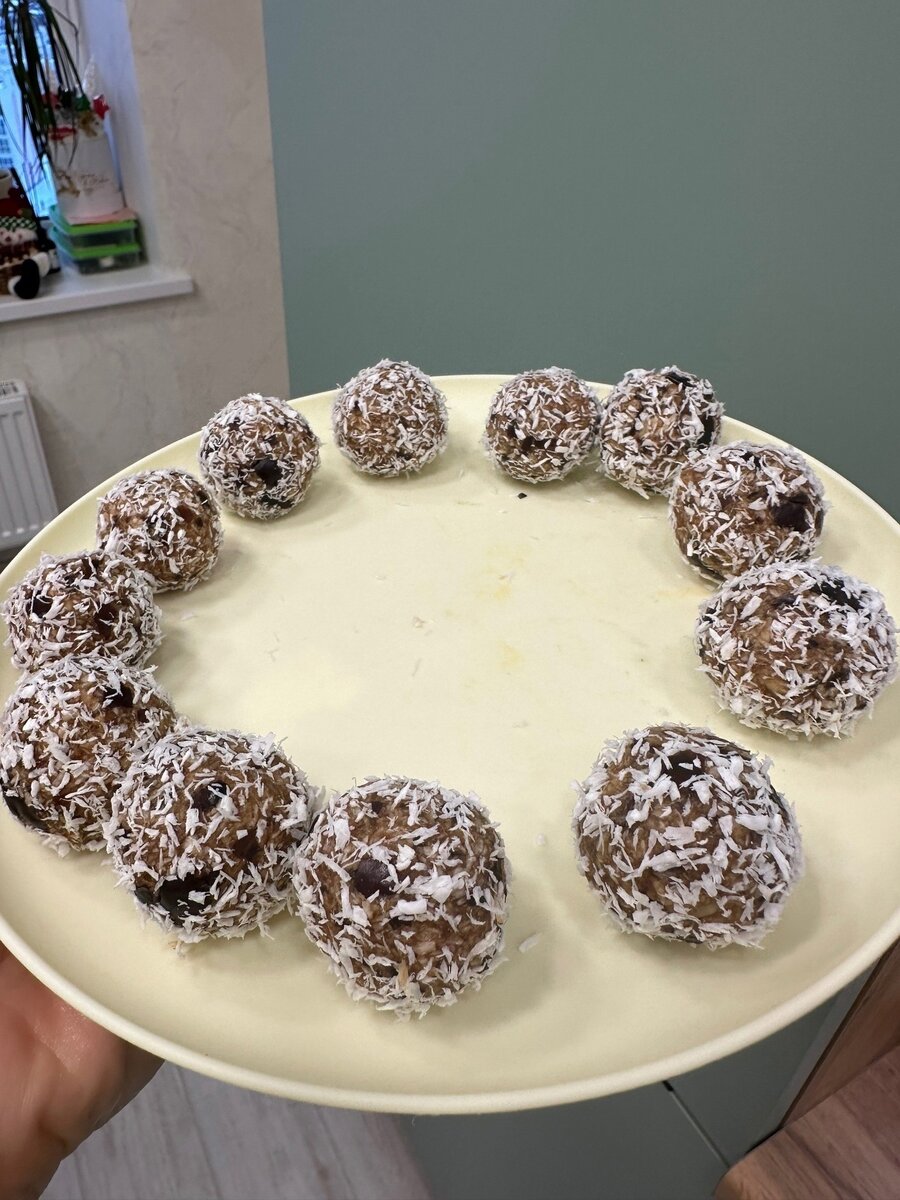 Конфетки в готовом виде