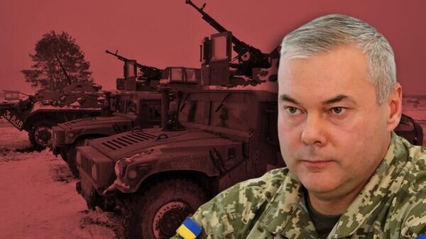    © коллаж Украина.Ру