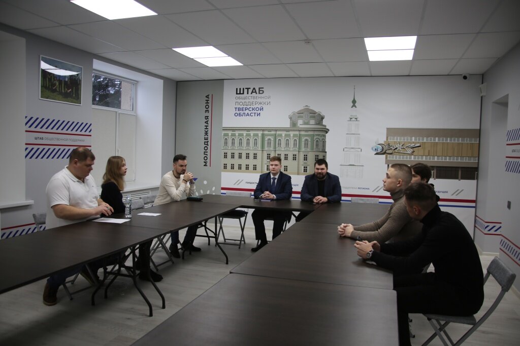 «Бабушка, улыбнись!», «Стоп, мошенники!», другие акции тверских школьников и студентов