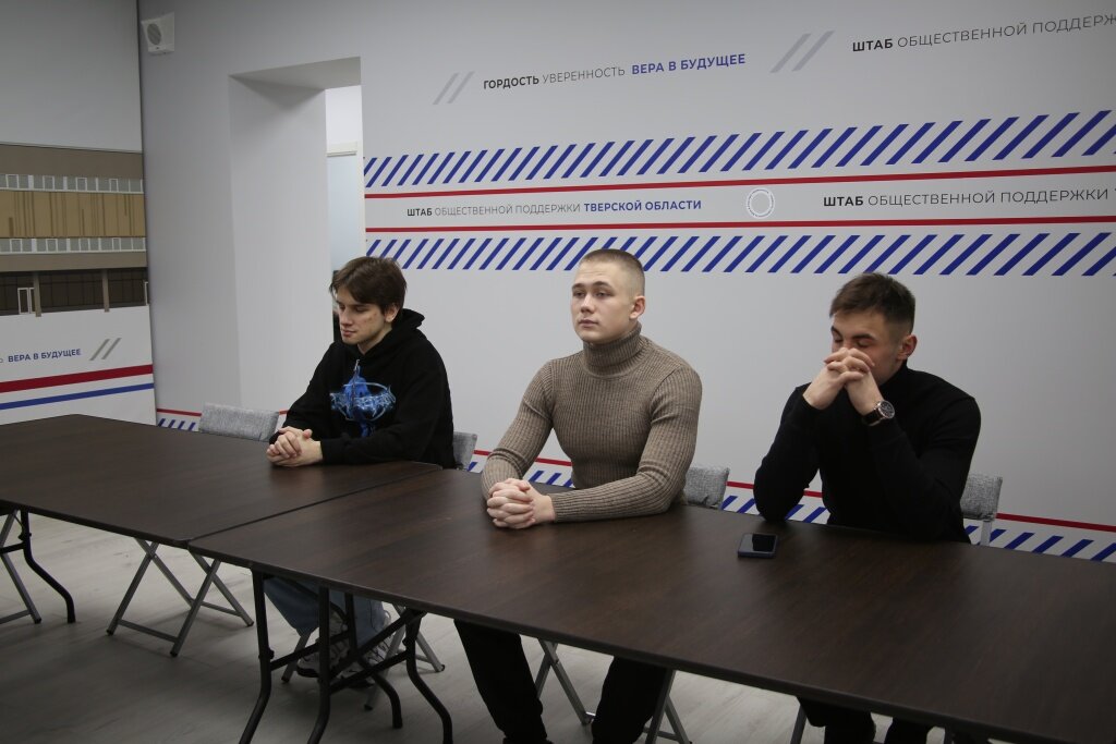 «Бабушка, улыбнись!», «Стоп, мошенники!», другие акции тверских школьников и студентов