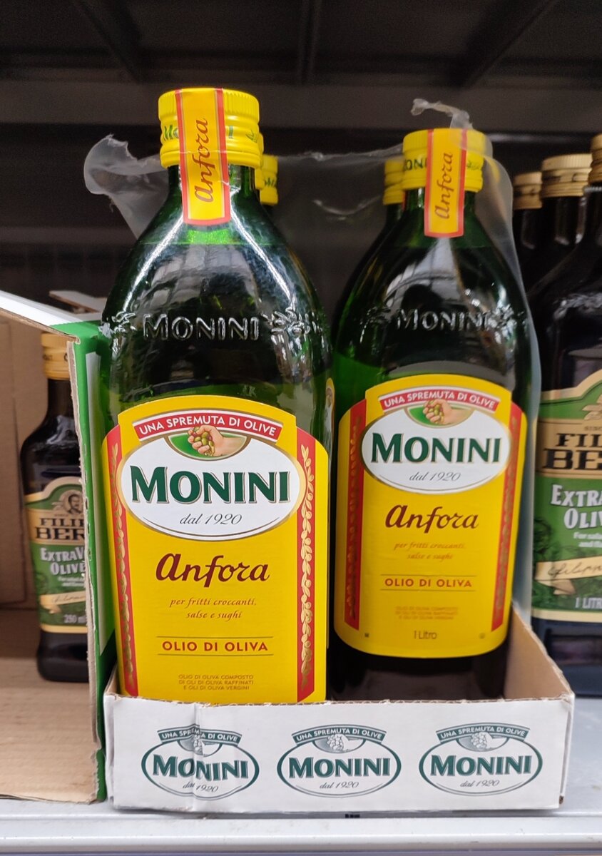 Масло MONINI ASTORA. 