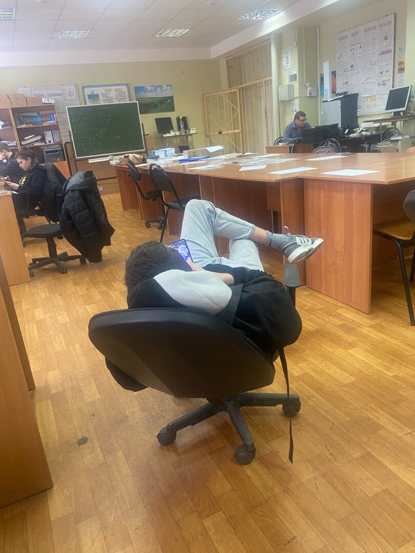 На уроке...