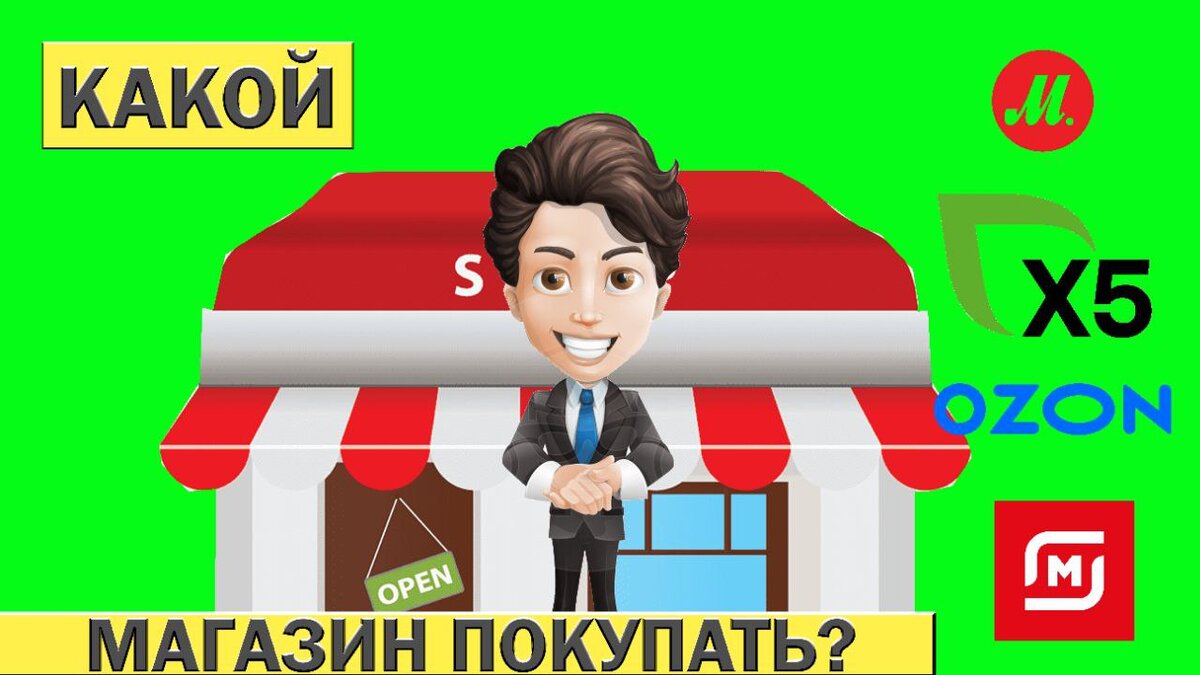 пользуясь услугами фирмы