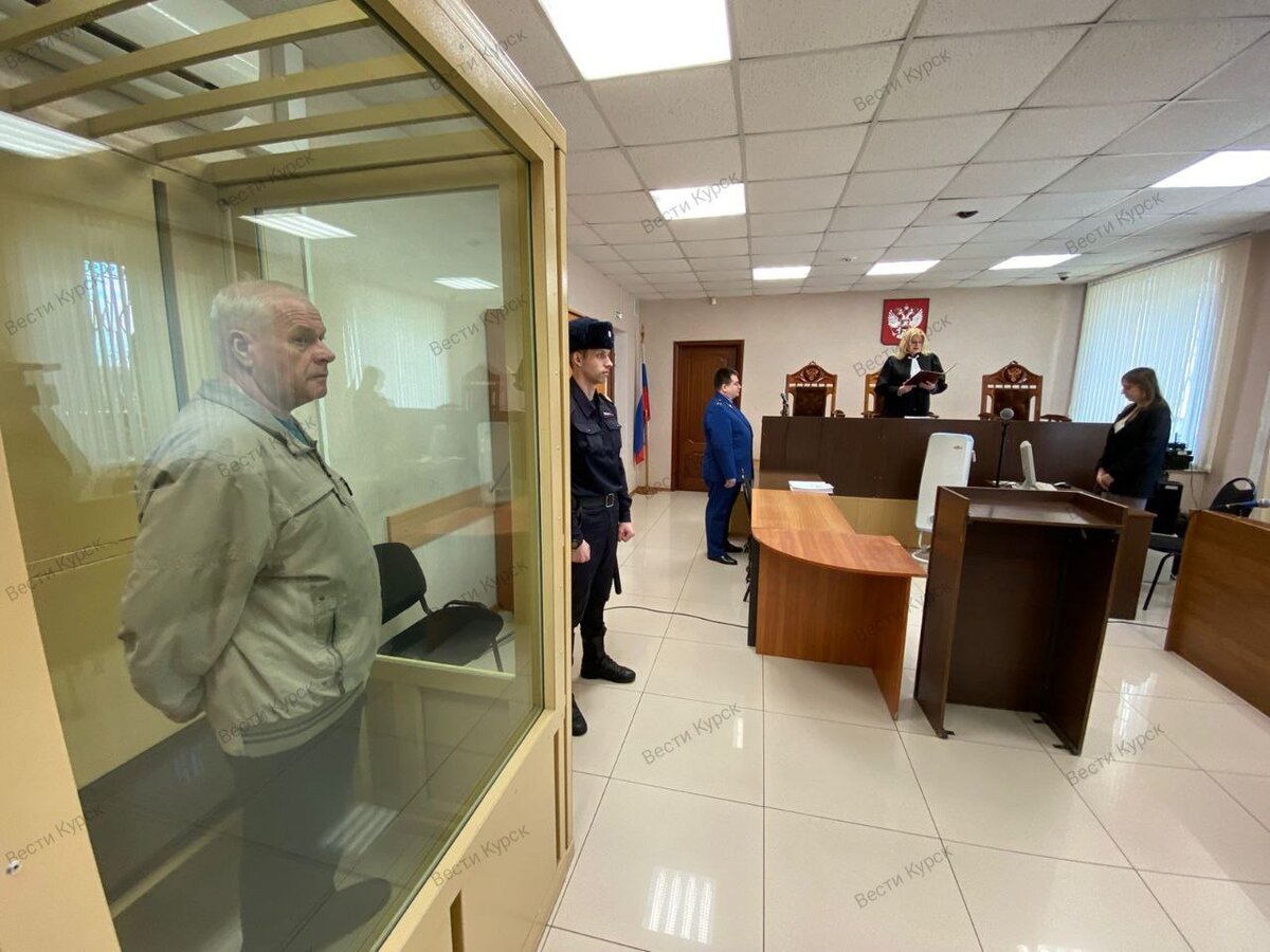 В Курске 63-летнего бывшего майора милиции, убившего двух людей ...