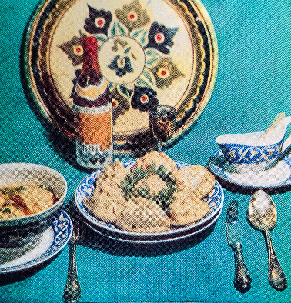 Открытки. Закуска деликатесная. 1970г. (6.326) - покупайте на Auction.ru по выго