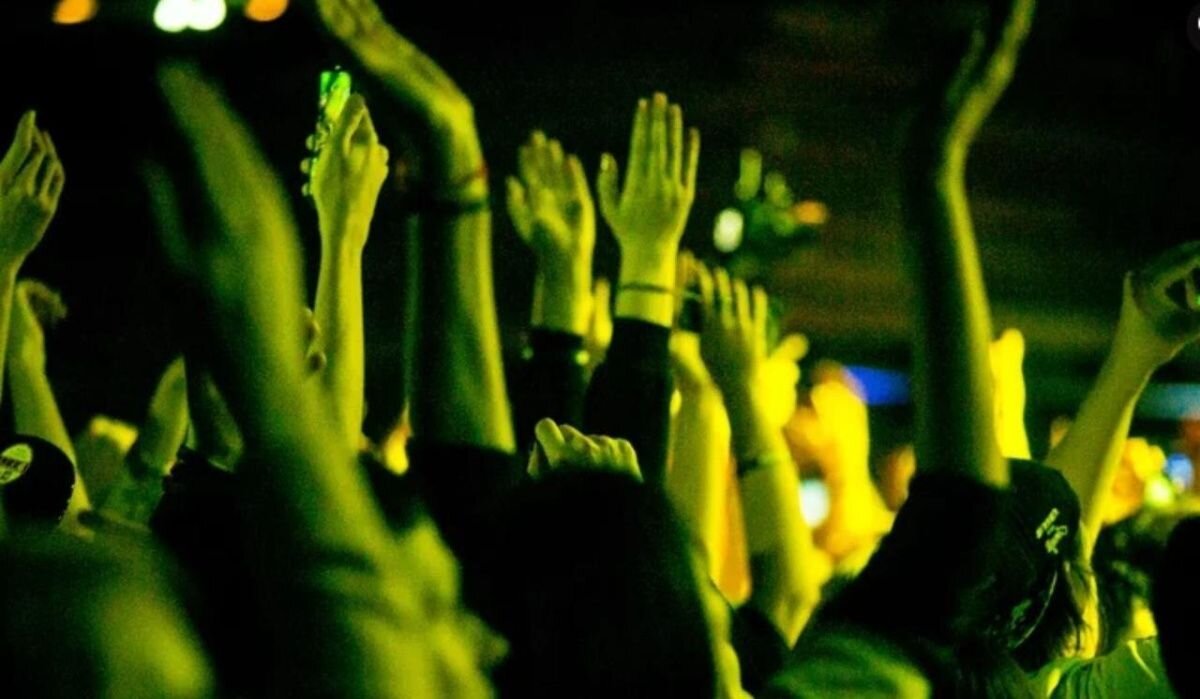 Люди на концерте. Источник: ura.news Автор фото: Владимир Андреев