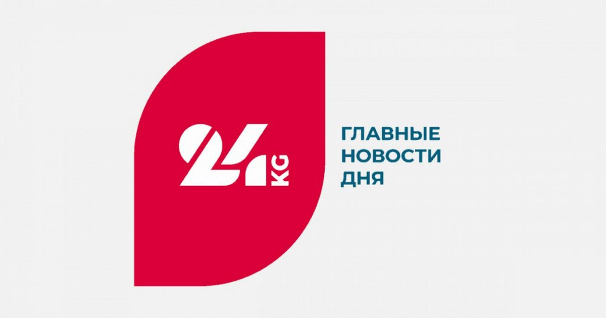 ФОТО С САЙТА KAKTUS.MEDIA