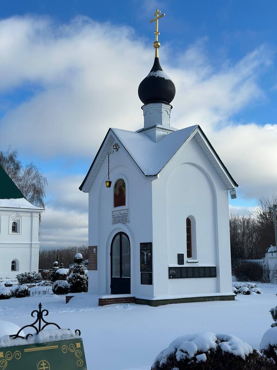 Костница Спасо-Преображенского монастыря 