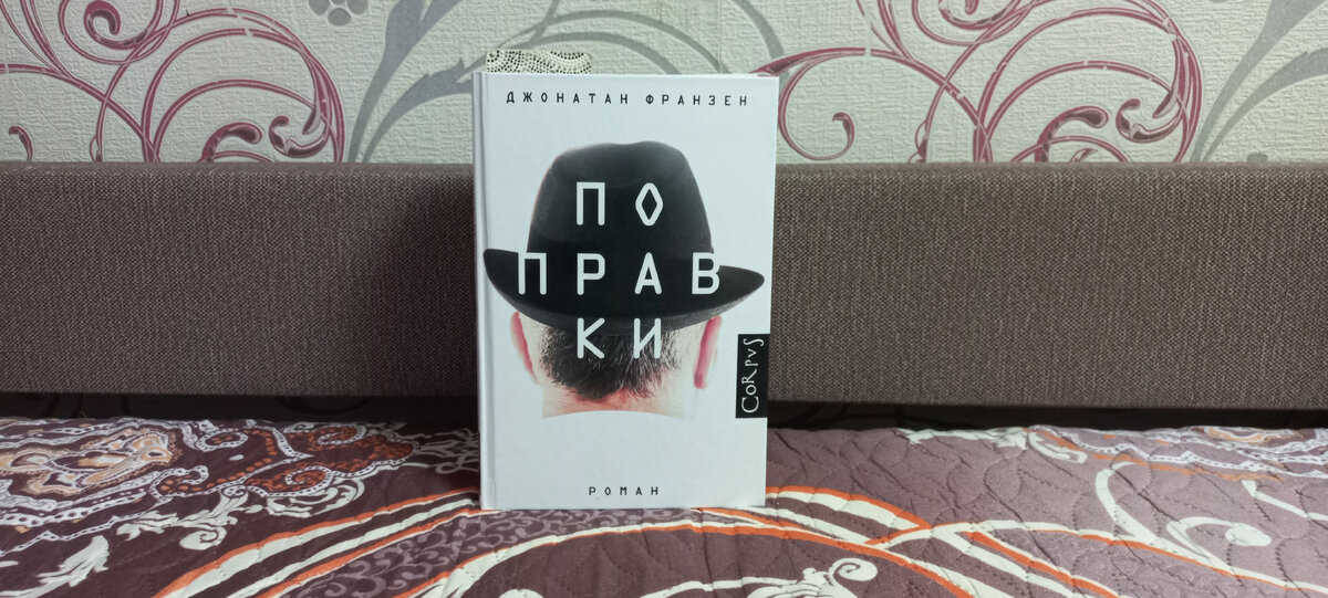 Фото из личного архива