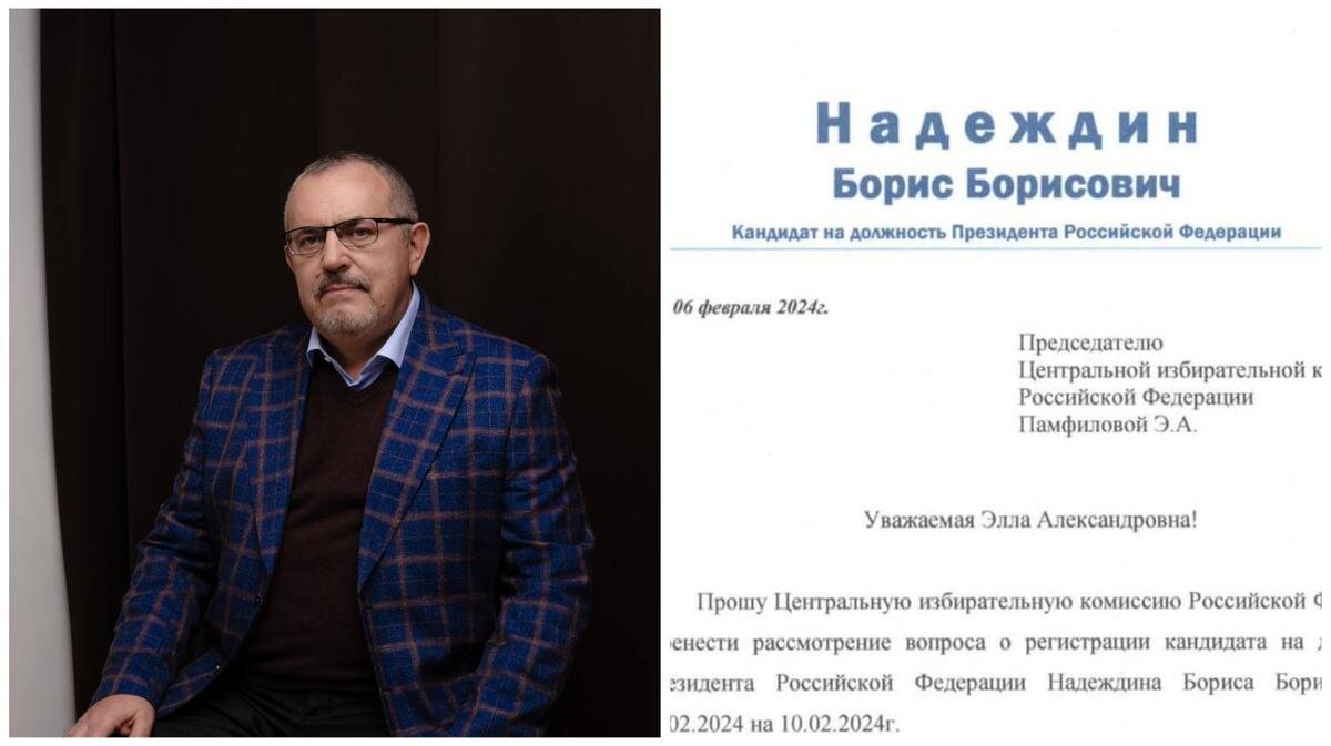 если испортил бюллетень для голосования что делать. срок рассмотрения рассмотрения жалобы. решения по жалобам до дня голосования. полномочия члена избирательной комиссии. заявление избирателя о включении его в список избирателей.