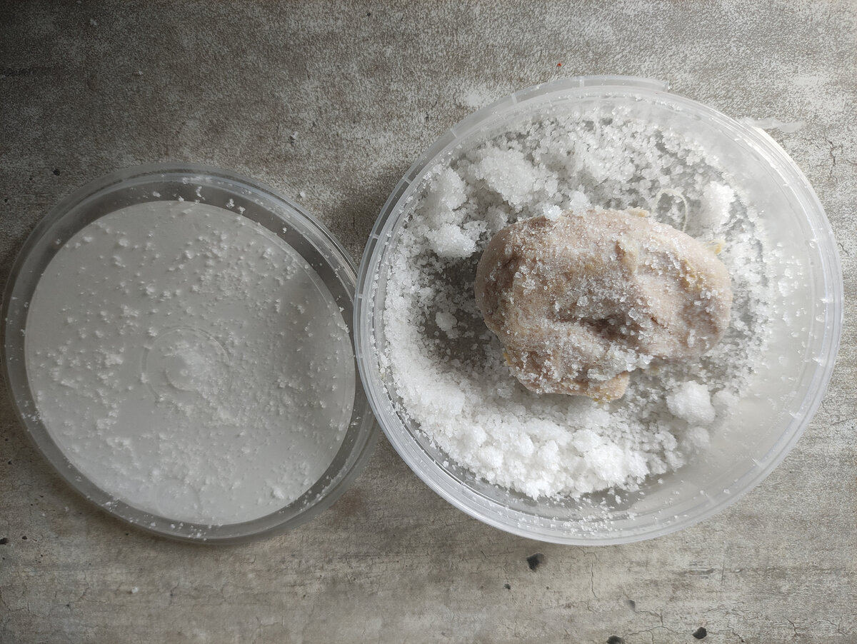 Их было три