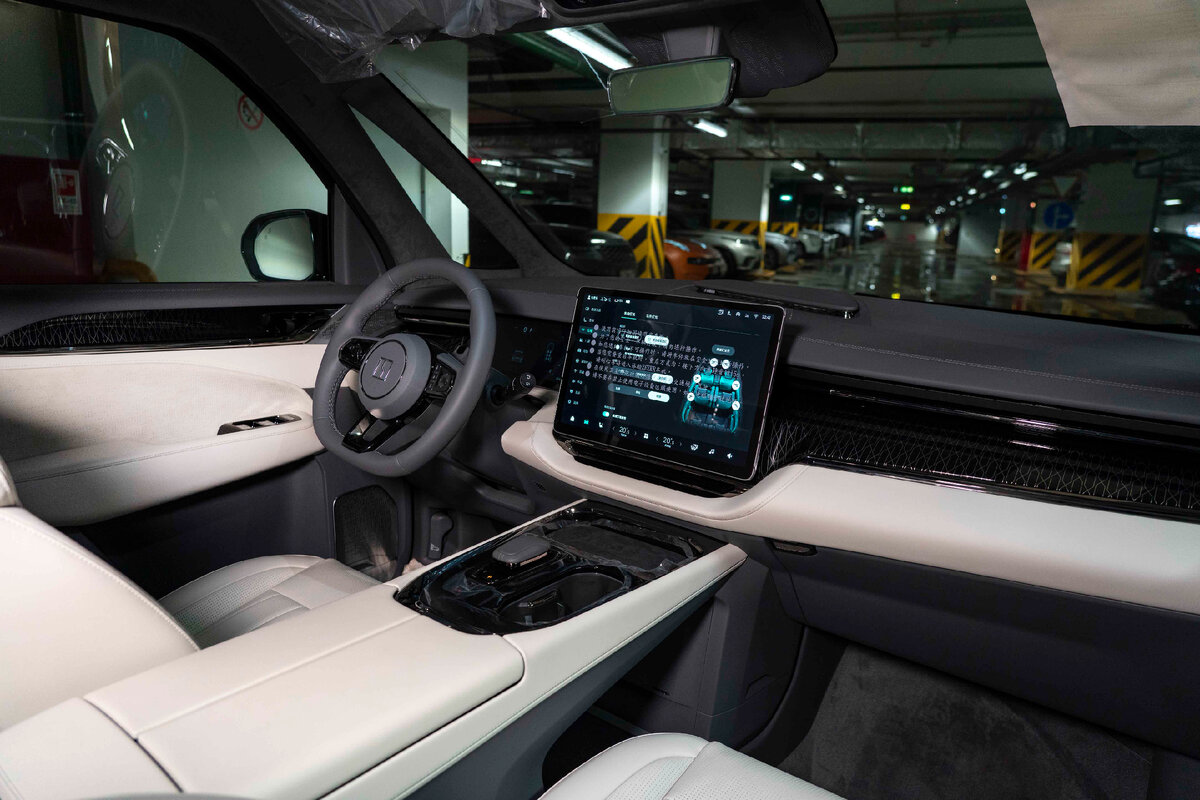 постепенно друг