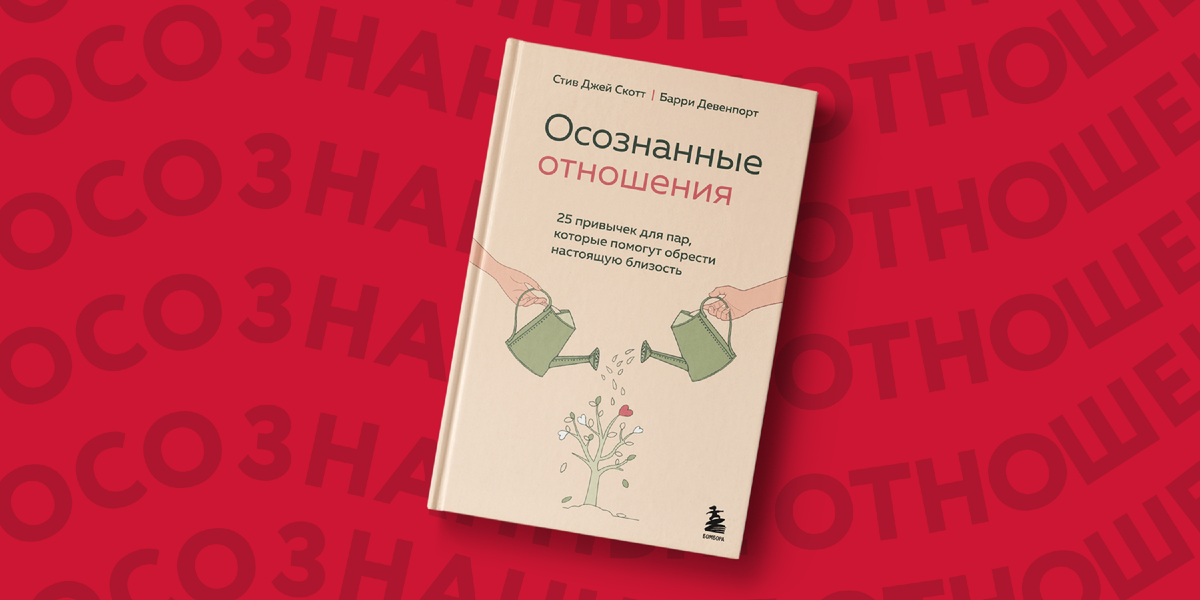 психология искусства выготский лев семенович книга. лекции по психологии. л с выготский психология искусства. л с выготский психология искусства. выготский психология искусства книга.