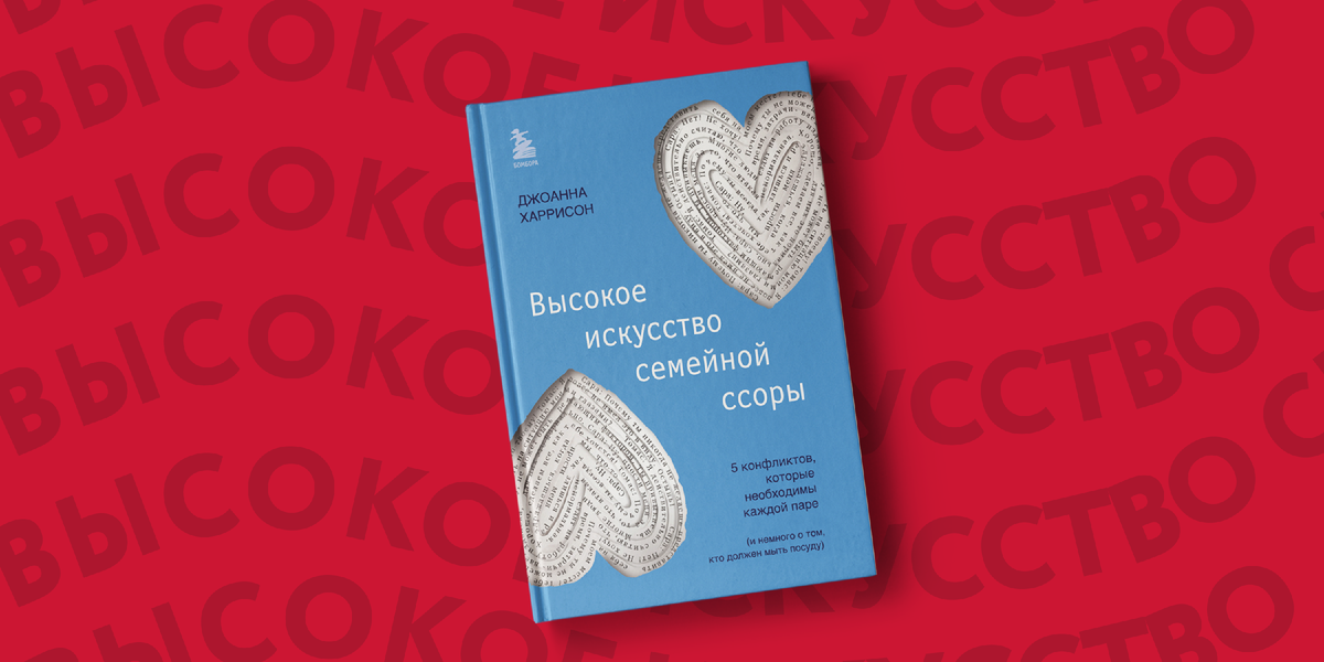 пол клейнман психология. психология для чайников. книги по психологии. психология книги. книги по психологии.