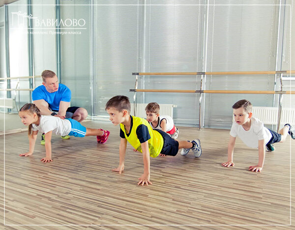 Занятия на спортивном комплексе