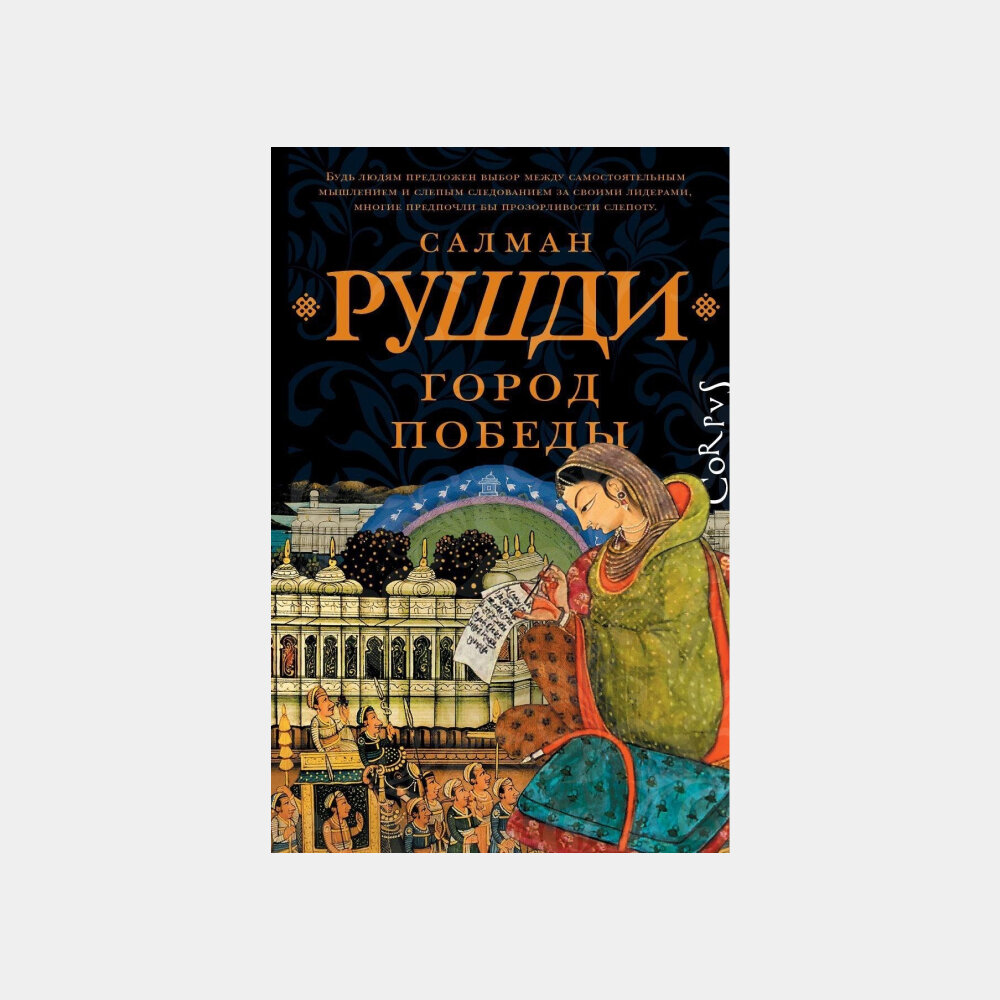 Новая работа Роберта Сапольски, биография Бунина и еще 13 книг, которые  стоит ждать в 2024 году | Buro247.ru | Дзен