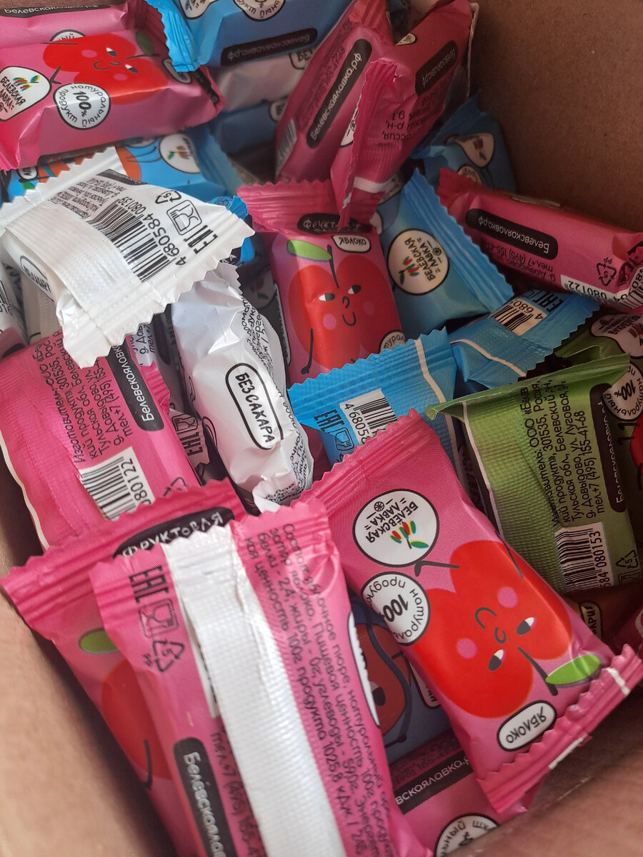 Прожиточный минимум. Среднедушевой доход семьи. Менее детского прожиточного минимума. Прожиточный минимум. Прожиточный минимум инвалида 2 группы.