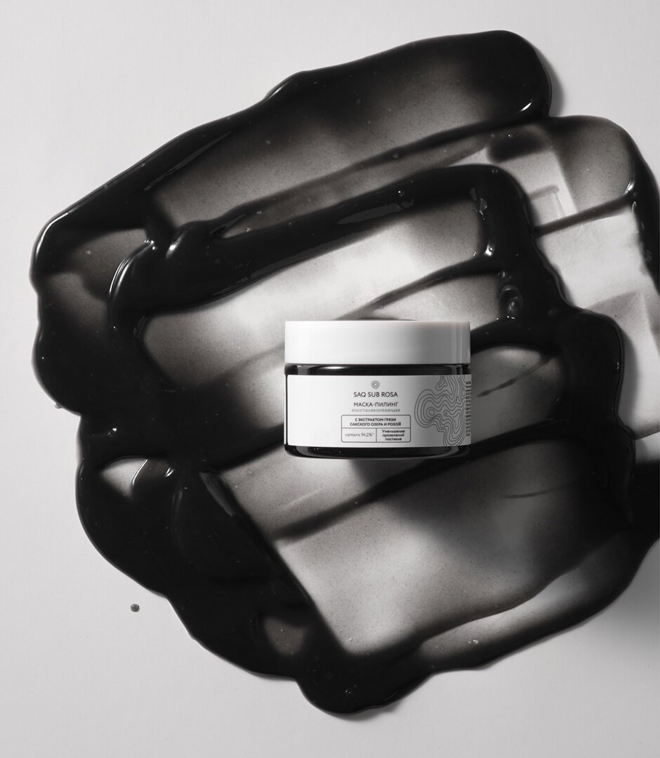 Грязь Сакского озера в лечении проблемной кожи лица 